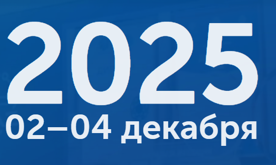 Redes Elétricas 2025 Moscou Rússia