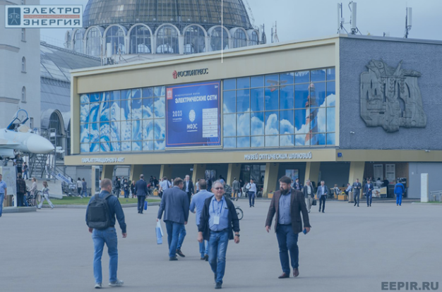 Redes Elétricas 2025 Moscou Rússia