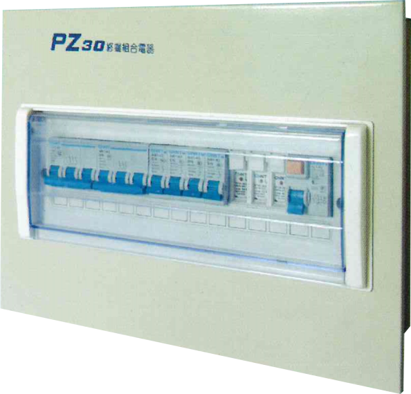 Caixa de distribuição de iluminação de baixa tensão