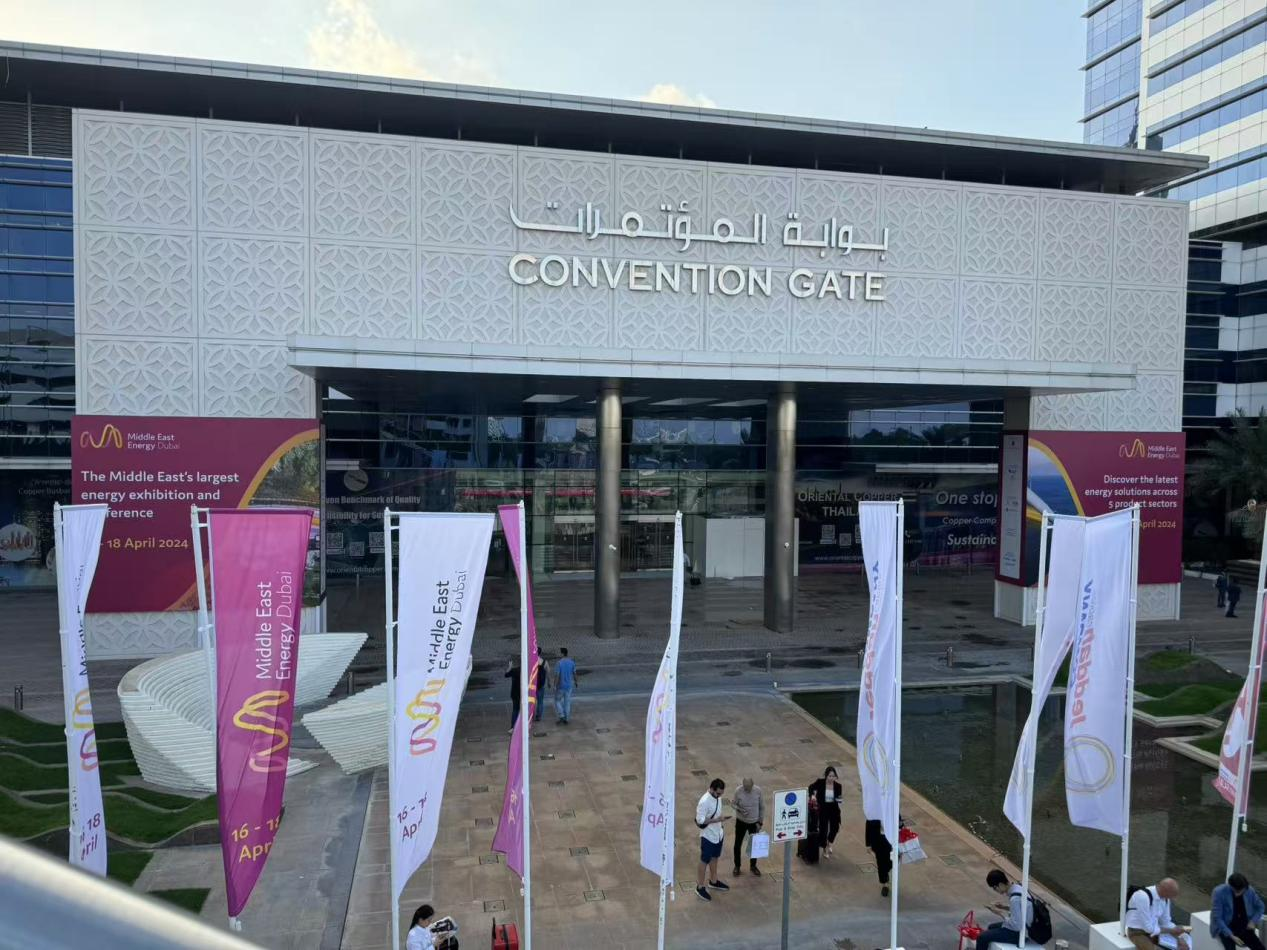  A empresa brilha na exposição de energia do Oriente Médio, aguarda o sucesso contínuo em 2025