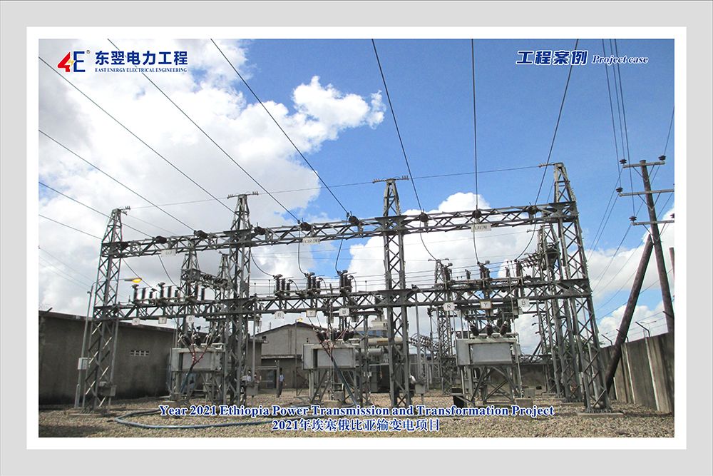 Consultoria de projeto de oficina Transformers