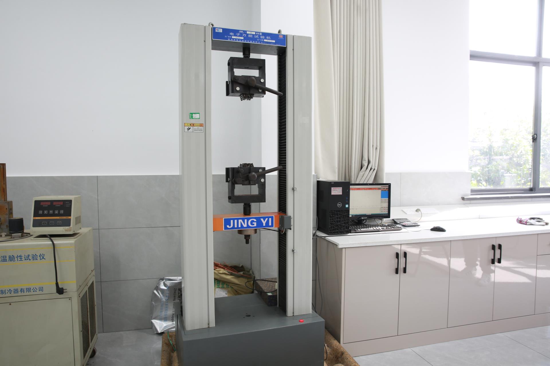 Equipamento de teste